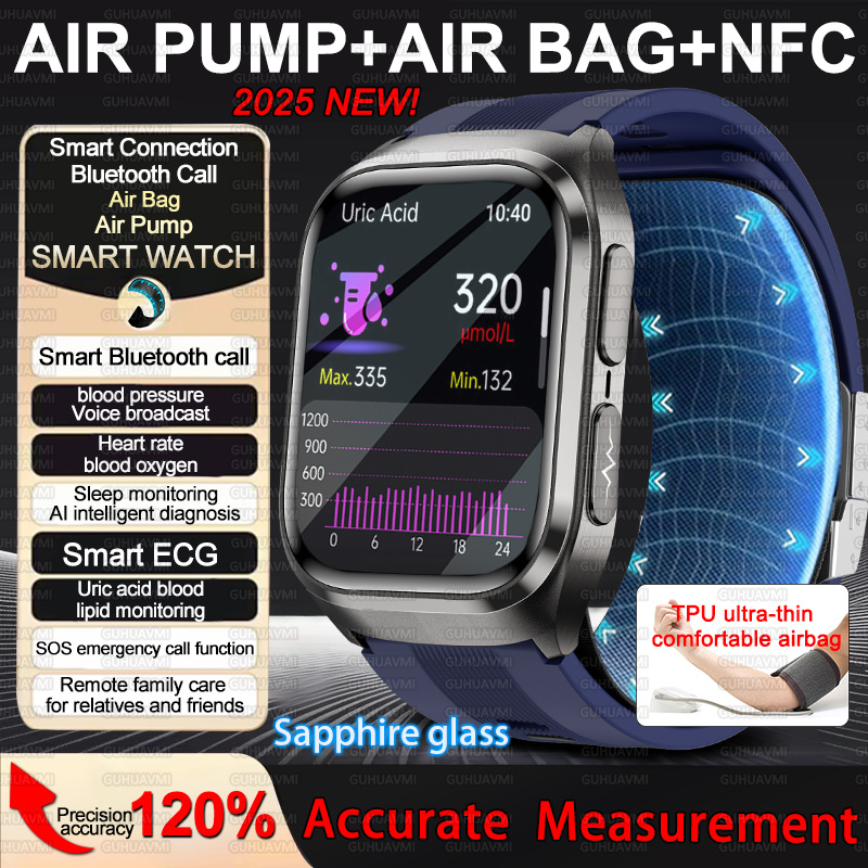 2025 New Nursing Grade Air Bag – Musical Instrument No Touch recenzja i cena