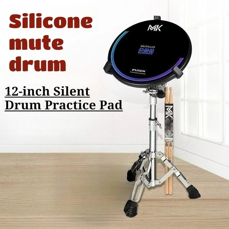 12 Inches Silicone Drum Pad Se – Musical Instrument No Touch recenzja i cena