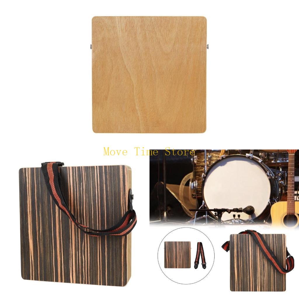 92ME Travel Cajon Box Drum wit – Cajon Box Drum recenzja i cena